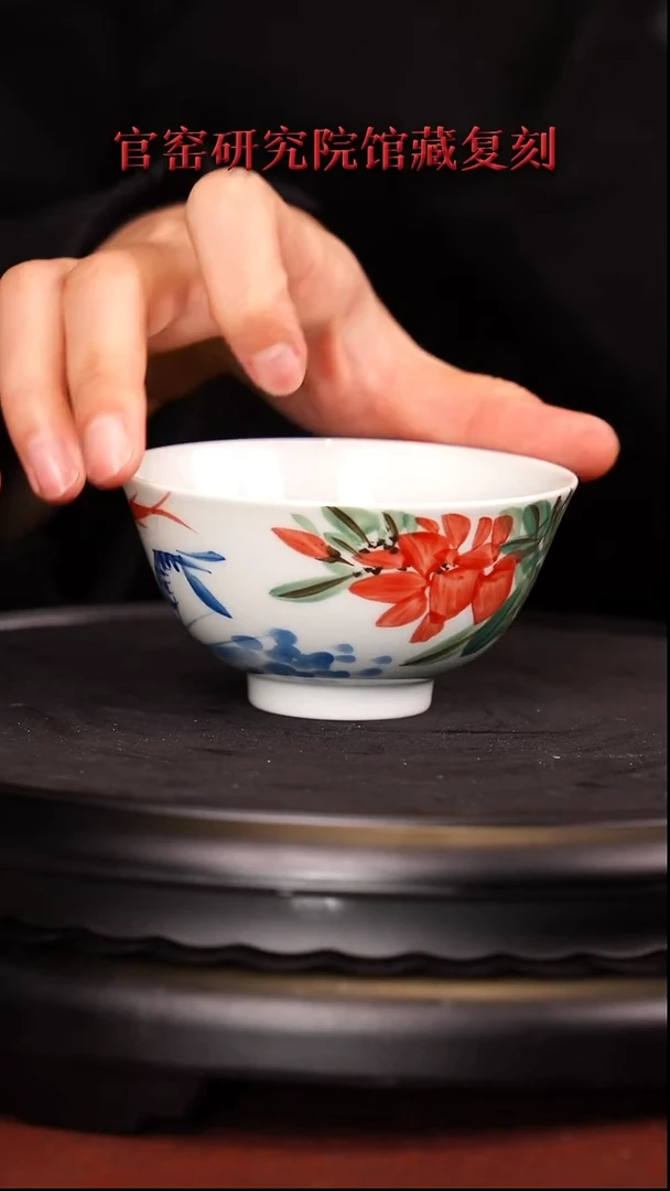 瓷赖社长推荐好物陶瓷茶器