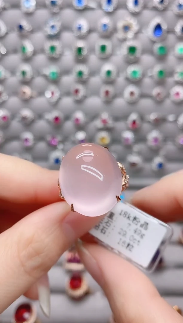 【闪购商品】芙蓉石18K金戒指18K金镶嵌1