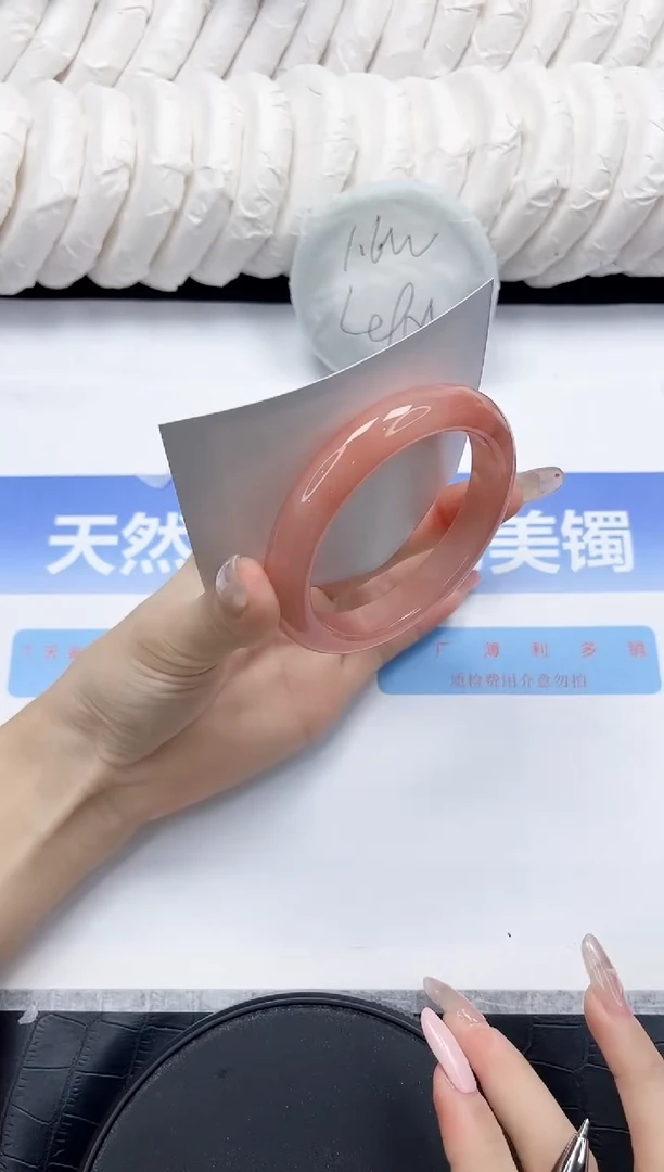 未镶嵌手镯石英质玉73-59.6