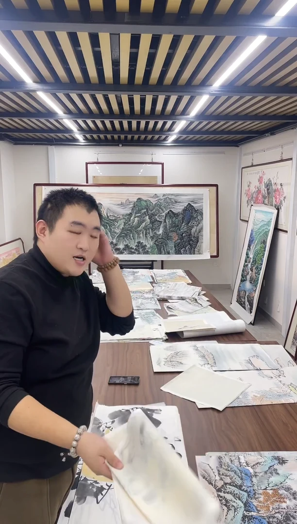 国画阿豪专属链接-意云SF纸没骨