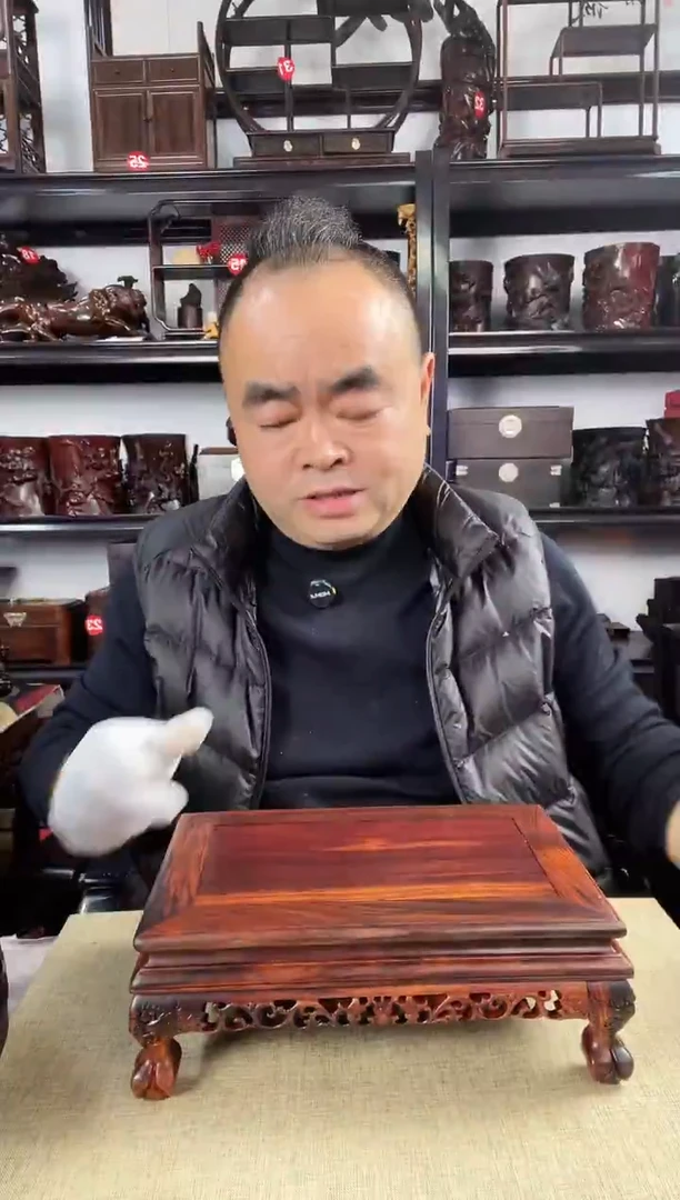 木老李红木工艺品689瑕疵