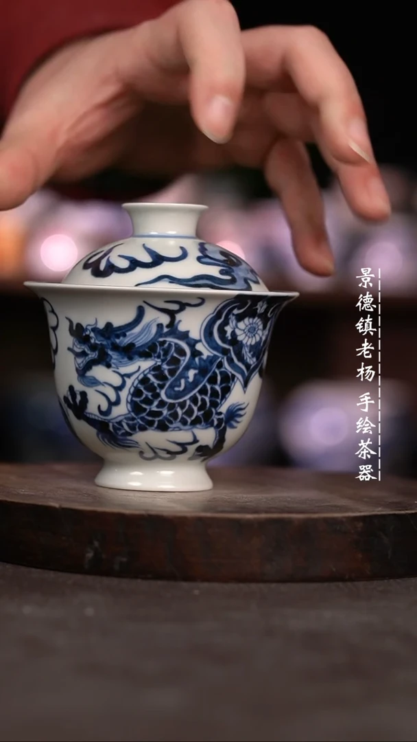 【闪购商品】微瑕福利微瑕福利150暇