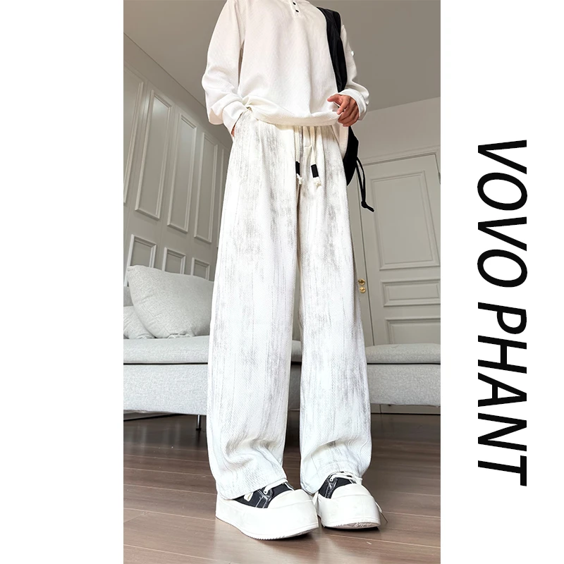 VOVO美式扎染裤子男秋季蟒纹水墨印花休闲裤垂感宽松百搭直筒长裤