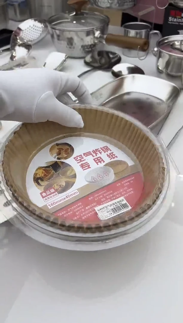 空气炸锅专用纸46846
