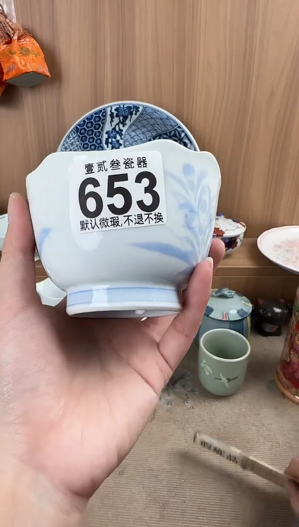 夕*瓷器瓷器瓷器瓷器