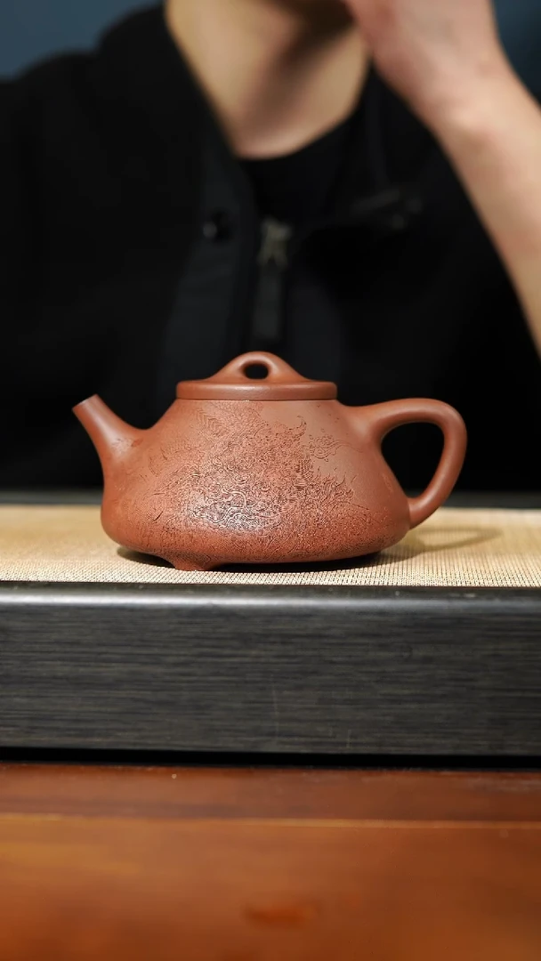 【闪购商品】紫砂茶壶底槽清子冶，莆牢，300cc