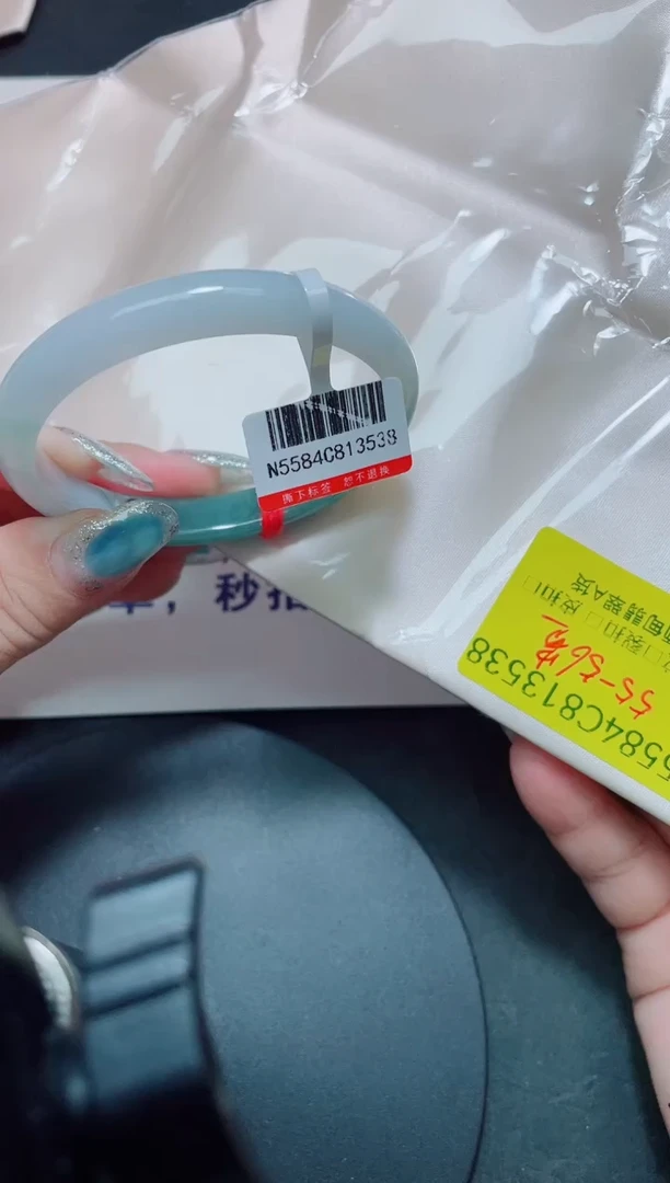未镶嵌手镯翡翠55-56贵/13538
