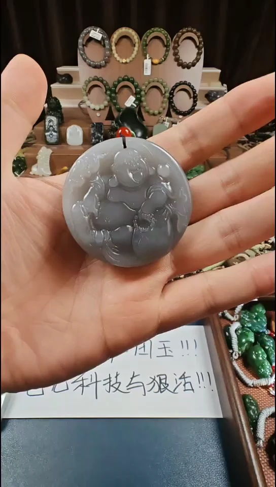 颈饰未镶嵌和田玉多样性发货拍一发一