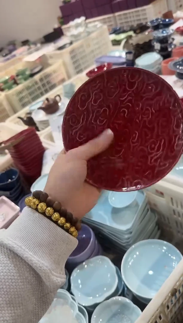 瓷片瓷微瑕商品 介意勿拍
