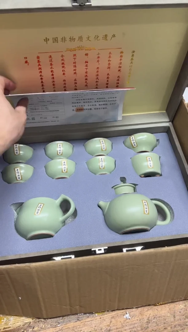 瓷片【闪购商品】霄煌陶瓷清货专属链接