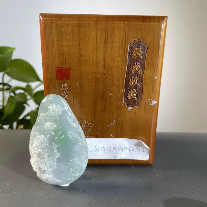 JCW05-282 H 天然缅甸A货翡翠