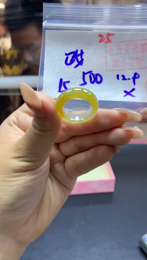 未镶嵌定制翡翠哎*戒圈#500元-毛货需精细抛光