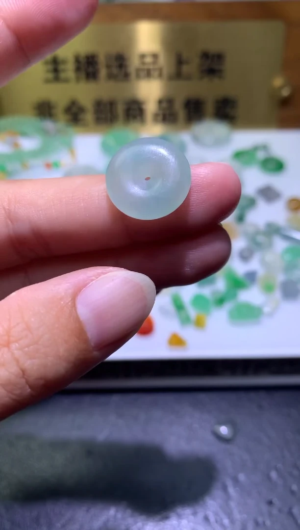 未镶嵌定制翡翠毛货
