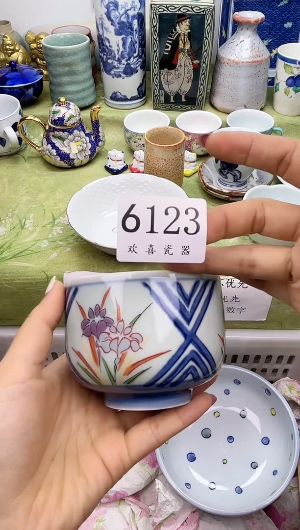 瓷片米***康           6123