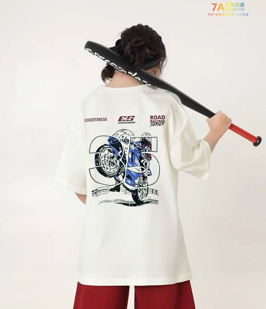 【夏季速干凉感短袖ES】2025棉感印花休闲圆领T恤学生装短袖T恤百搭