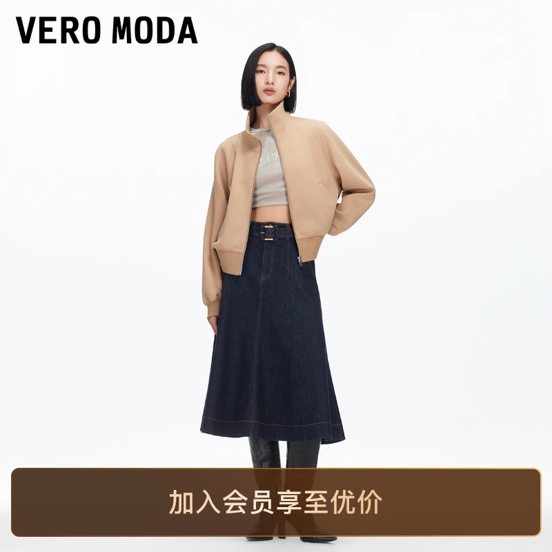 Vero Moda半身裙2025秋季含棉纯色腰带A字牛仔裙老钱风松弛感女装