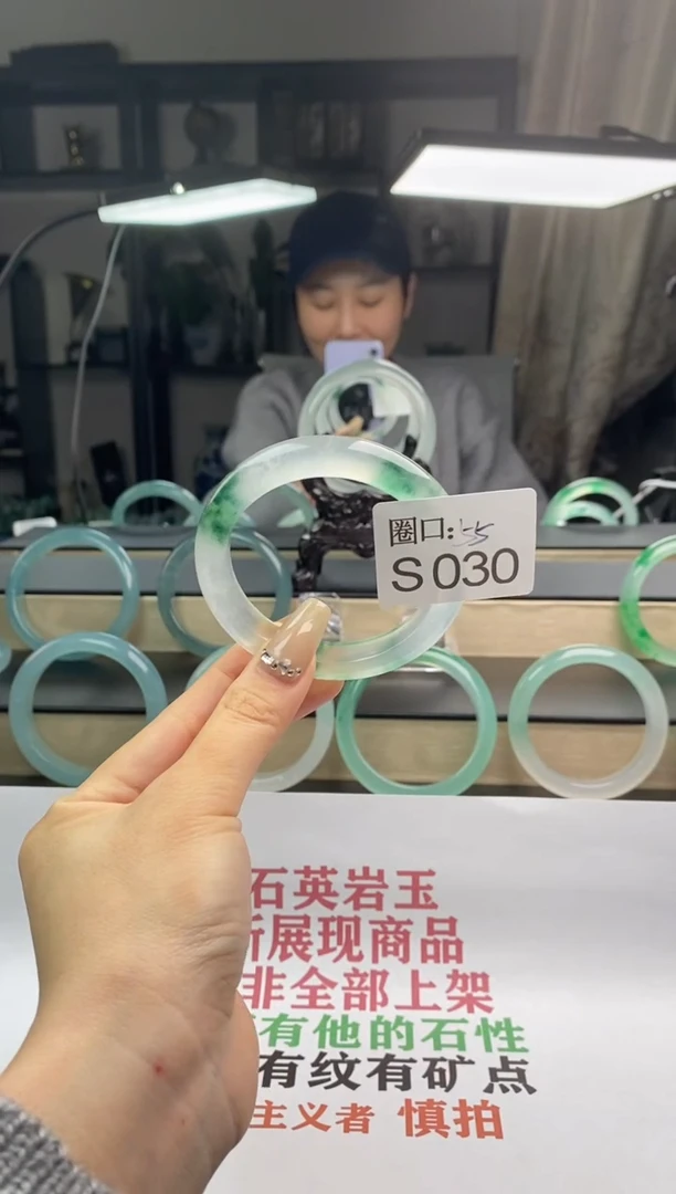 【闪购商品】S030专拍链接一物一拍以截图为准