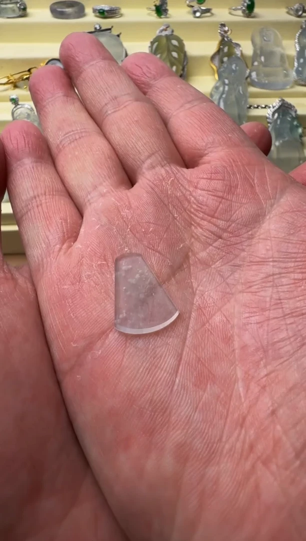 【闪购商品】定制翡翠未镶嵌无事牌定金