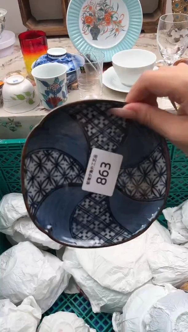 瓷片M****eQ         863