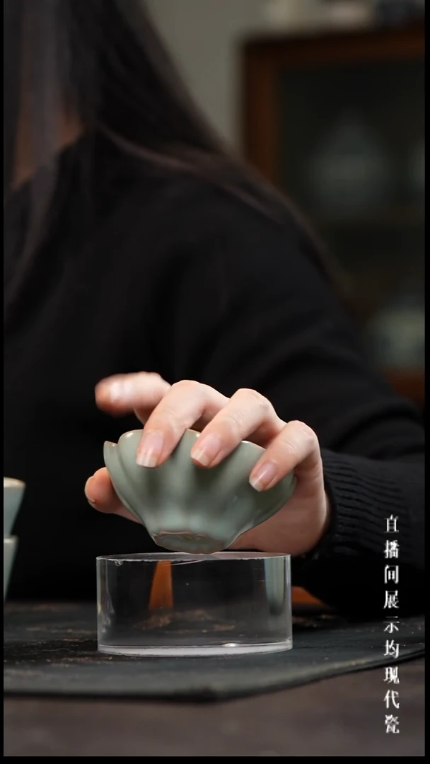 景德镇汝窑主人杯