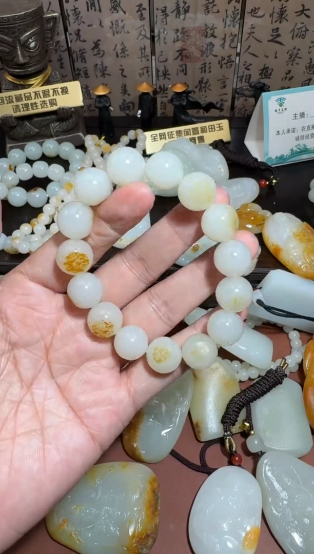 未镶嵌和田玉挂件和田玉