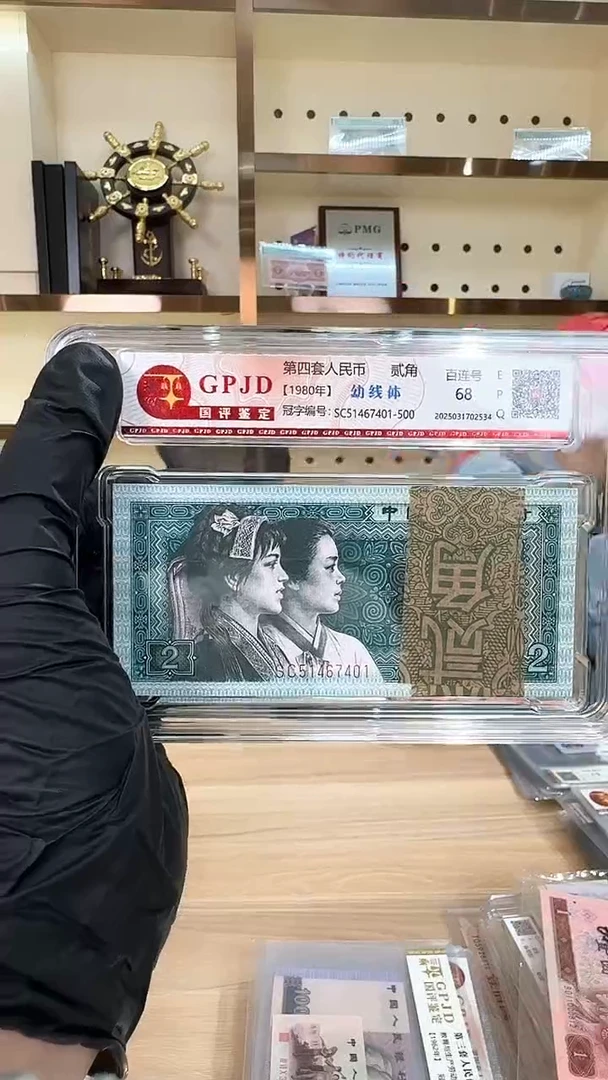 筱-国评8002幼线体7401刀