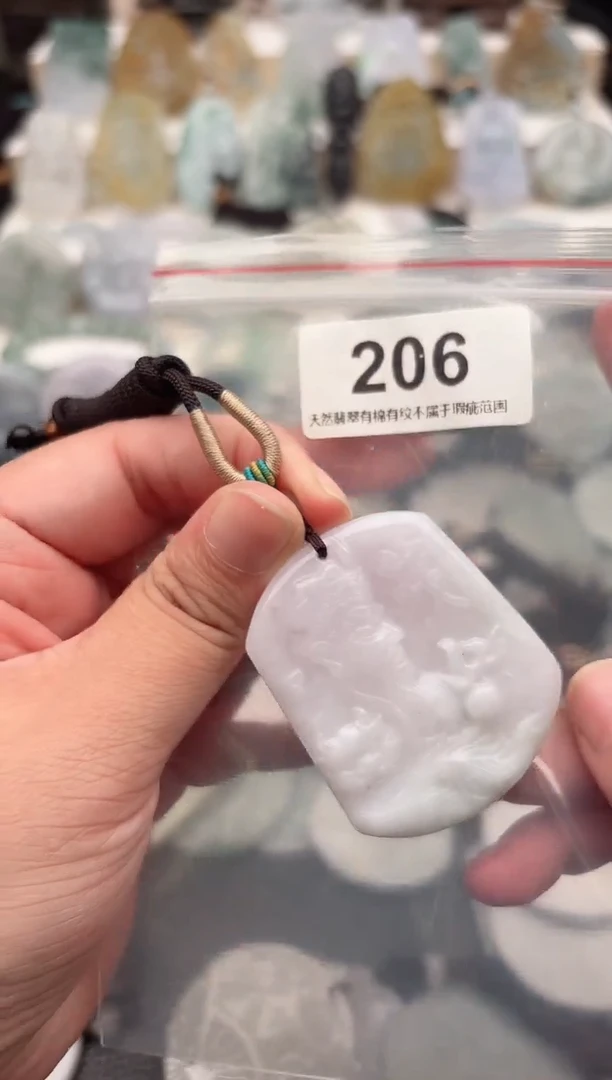 翡翠未镶嵌颈饰天然翡翠吊坠206