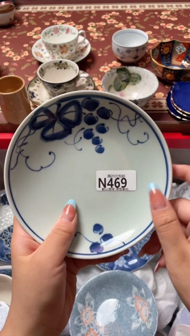瓷片馥**香瓷器瓷器N469