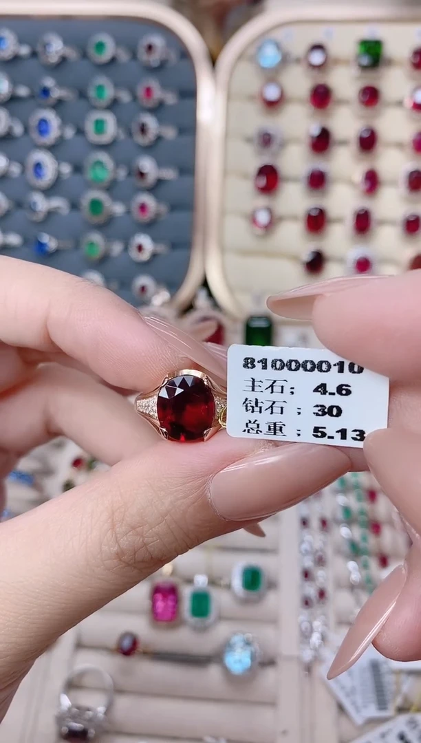 18K金镶嵌戒指红色碧玺-4.6ct