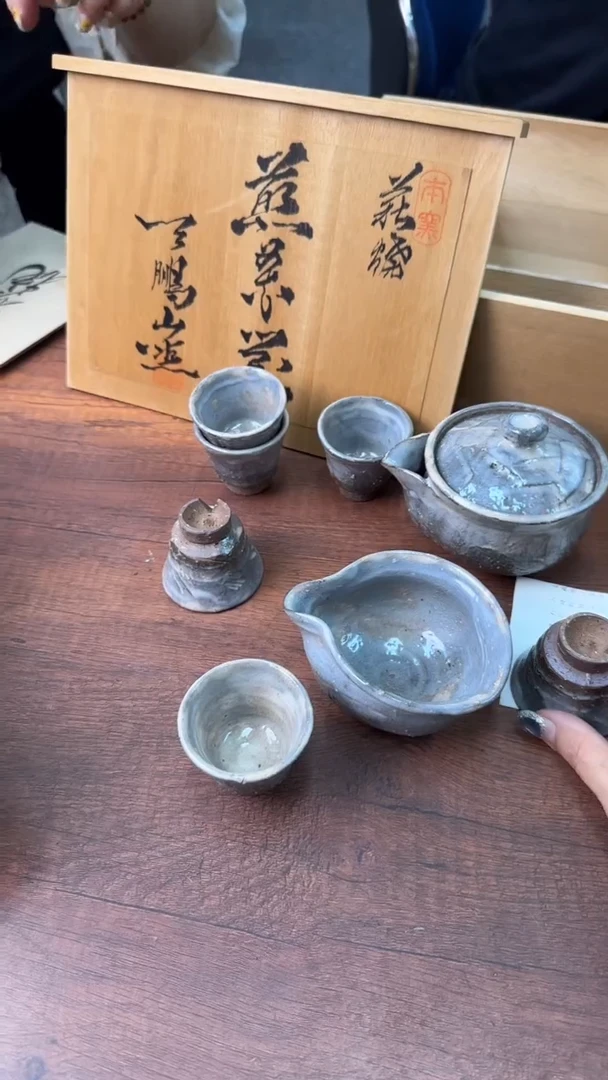 用***1开开心心快快乐乐