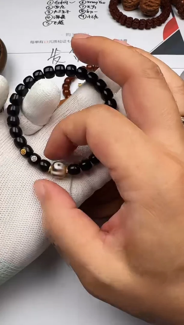 手串椰蒂18K金镶嵌椰蒂 手串