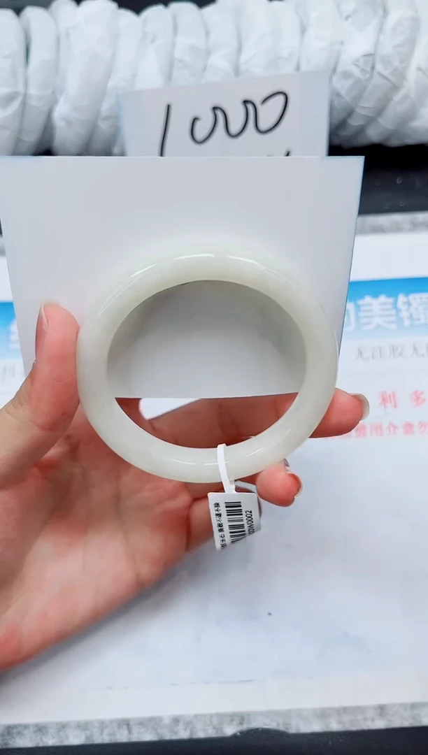 和田玉手镯未镶嵌HT34-56.8