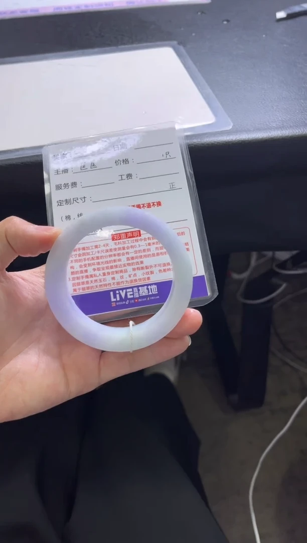 未镶嵌手镯定制翡翠春**夏定制手镯不退不换