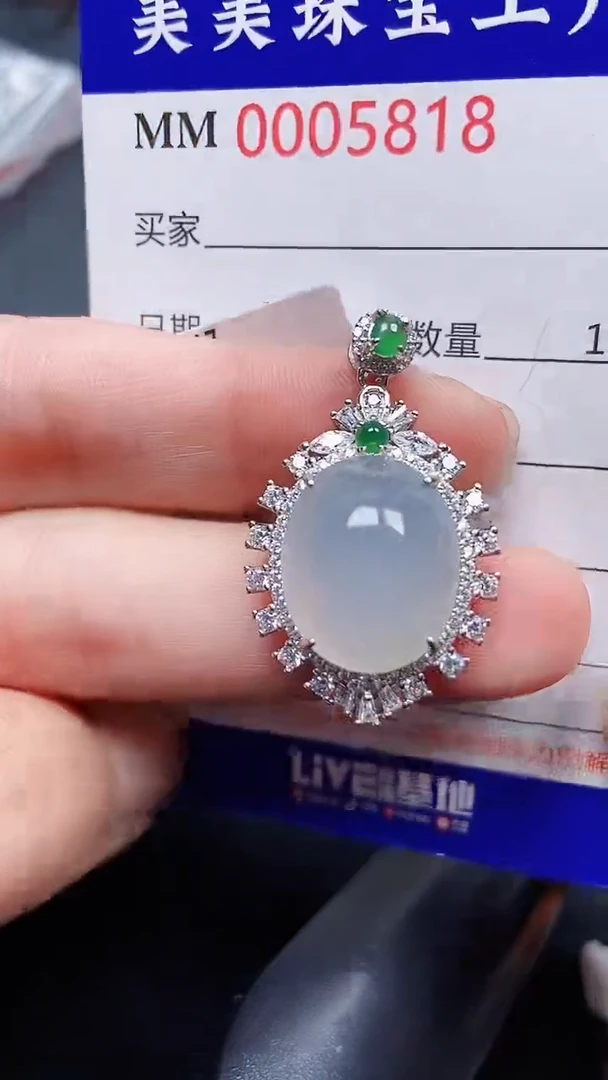 颈饰银S925镶嵌翡翠5818