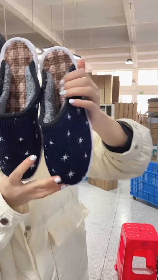 藏青棉拖44码。。。。