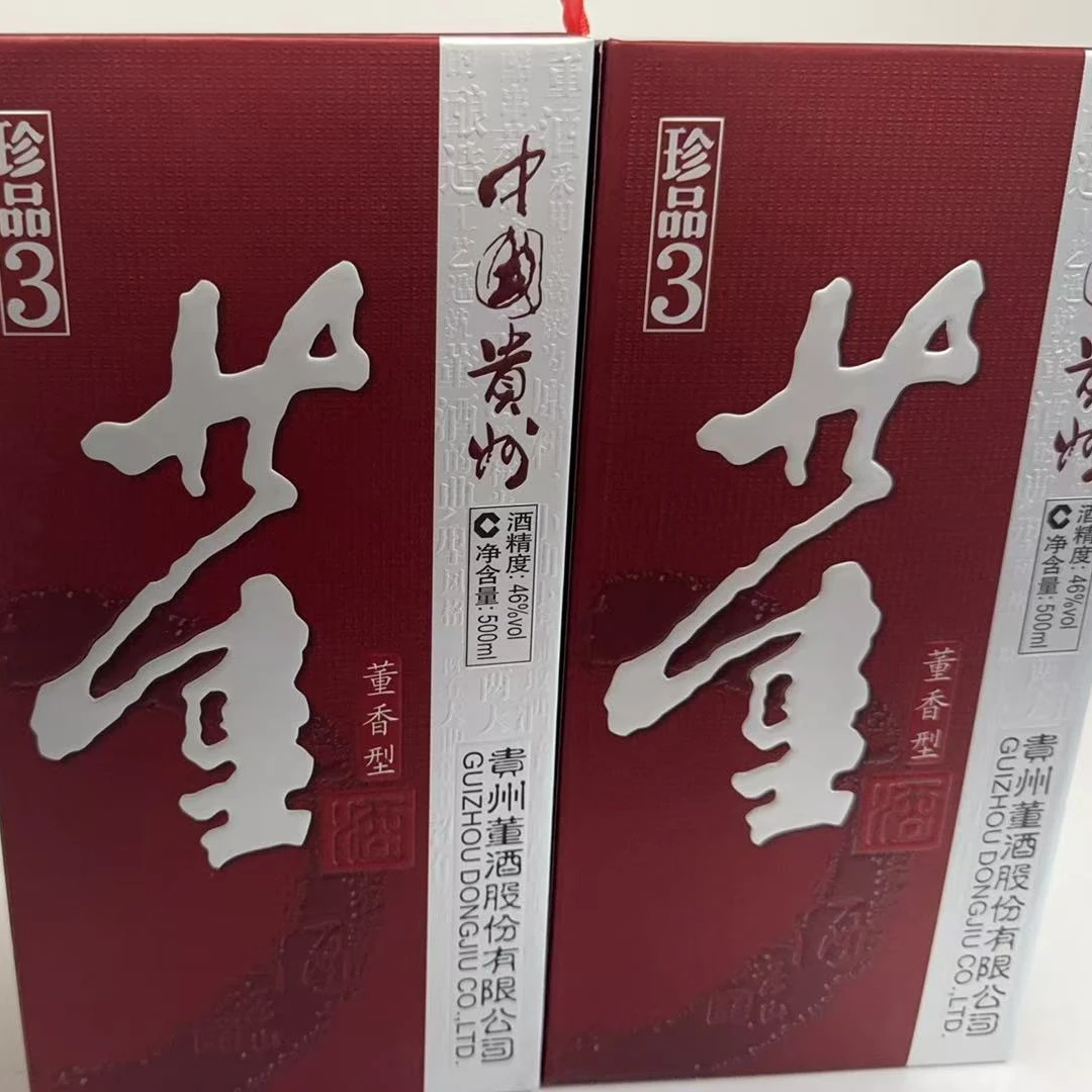 2018年46度500毫升董酒3658
