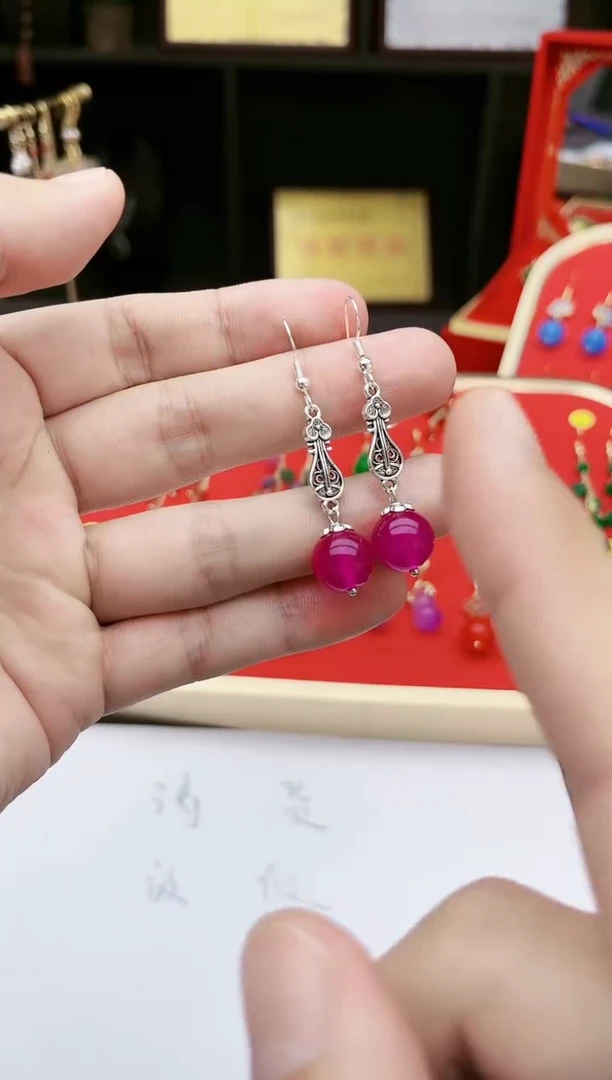 【闪购商品】玛瑙/玉髓耳钉银S925镶嵌205000