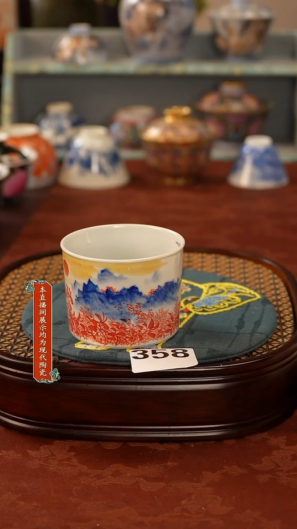 瓷片景德镇陶瓷茶器358