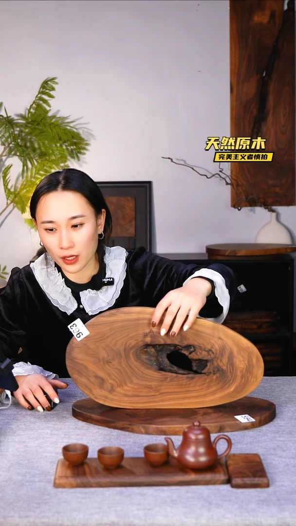木北美黑胡桃原木.干裂疤结不属于商品质量问题完美主义者慎拍