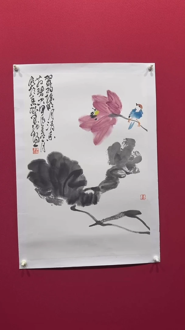 国画刘运龙68*34........