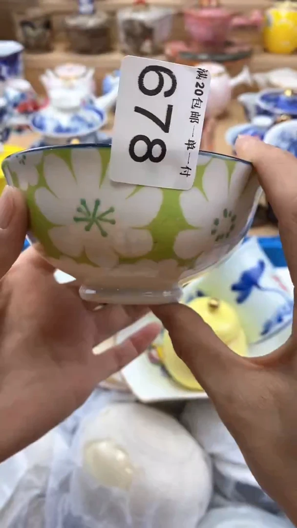 【闪购商品】茶盏【闪购商品】【闪购商品】