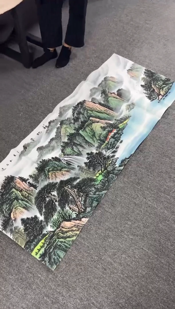 国画艺初美术馆精选链接--山水