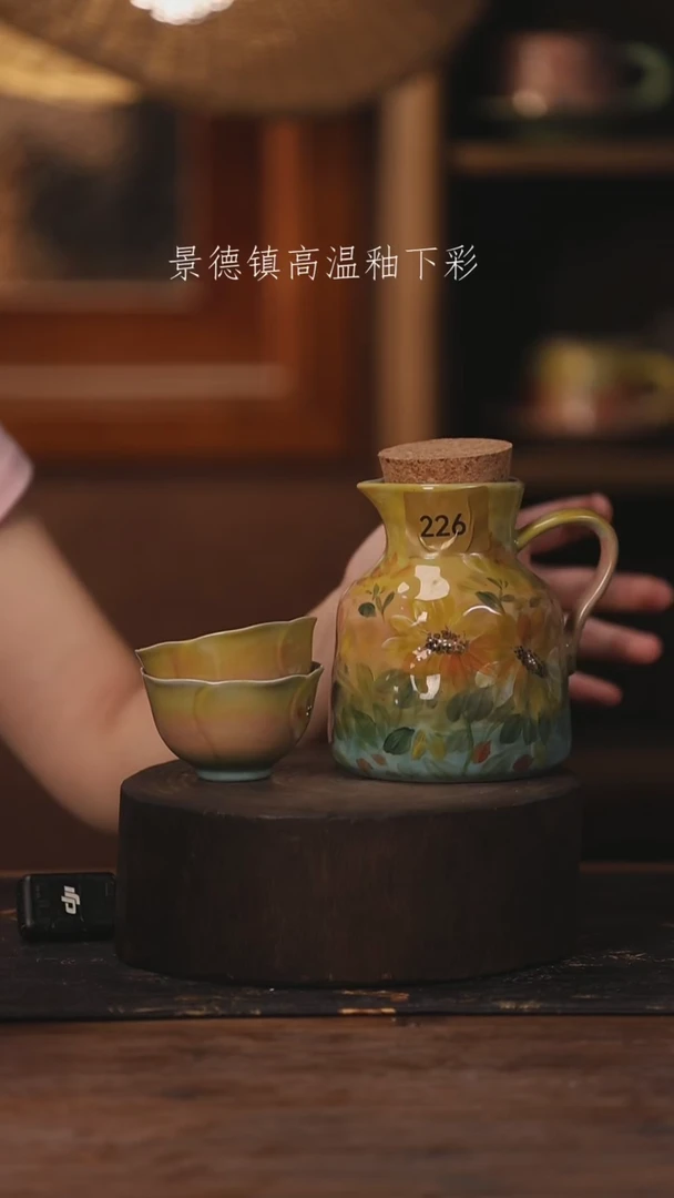 陶瓷景德镇高温釉下手绘陶瓷226