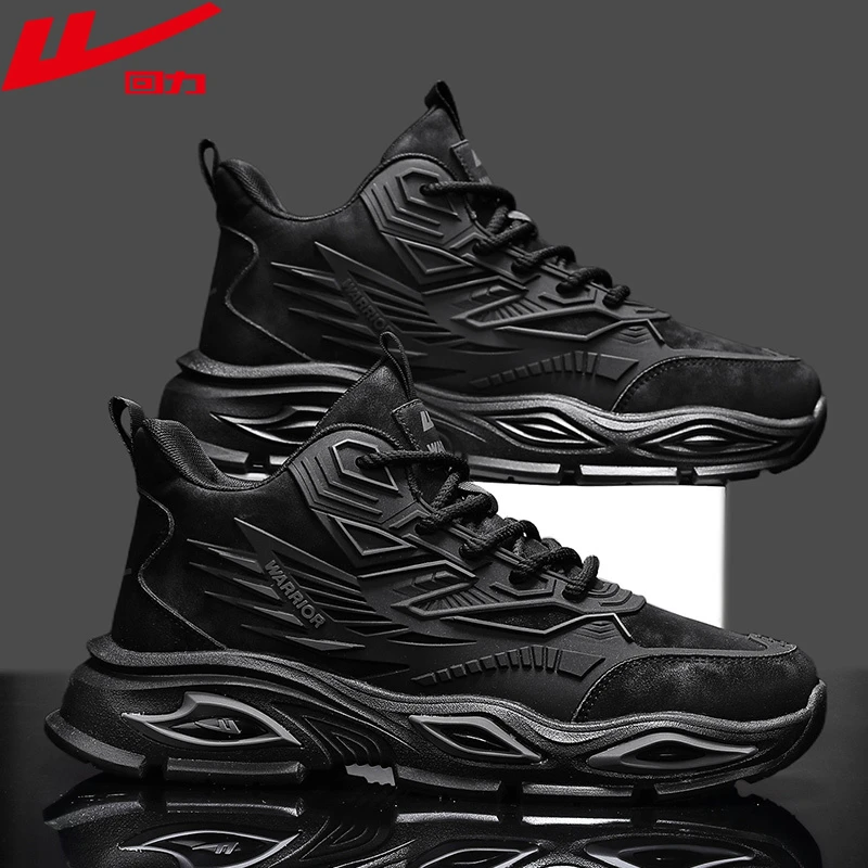 回力男鞋秋季新款高帮休闲鞋黑色干净感痞帅男鞋高级感百搭工装鞋