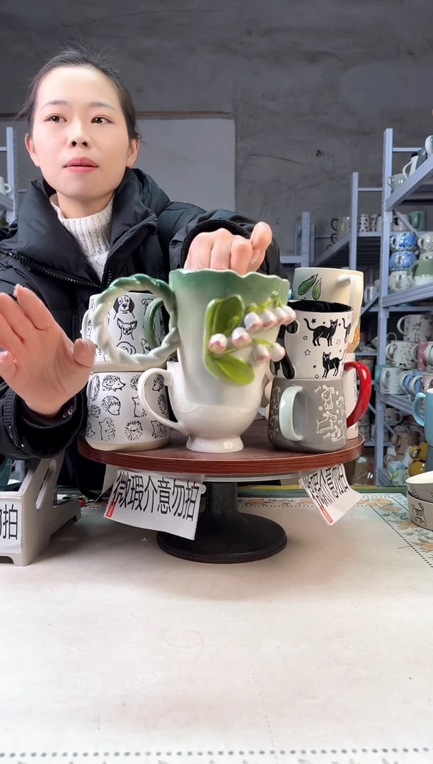 【闪购商品】陶瓷无盖款绿铃兰花450ml