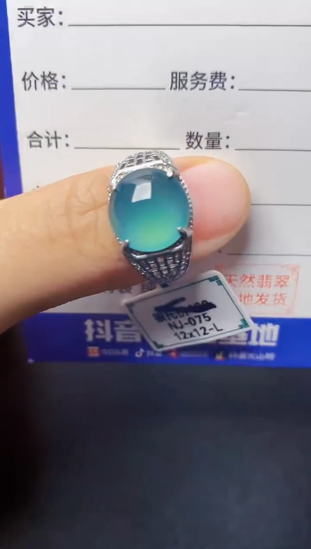 银S925镶嵌戒指翡翠2222222