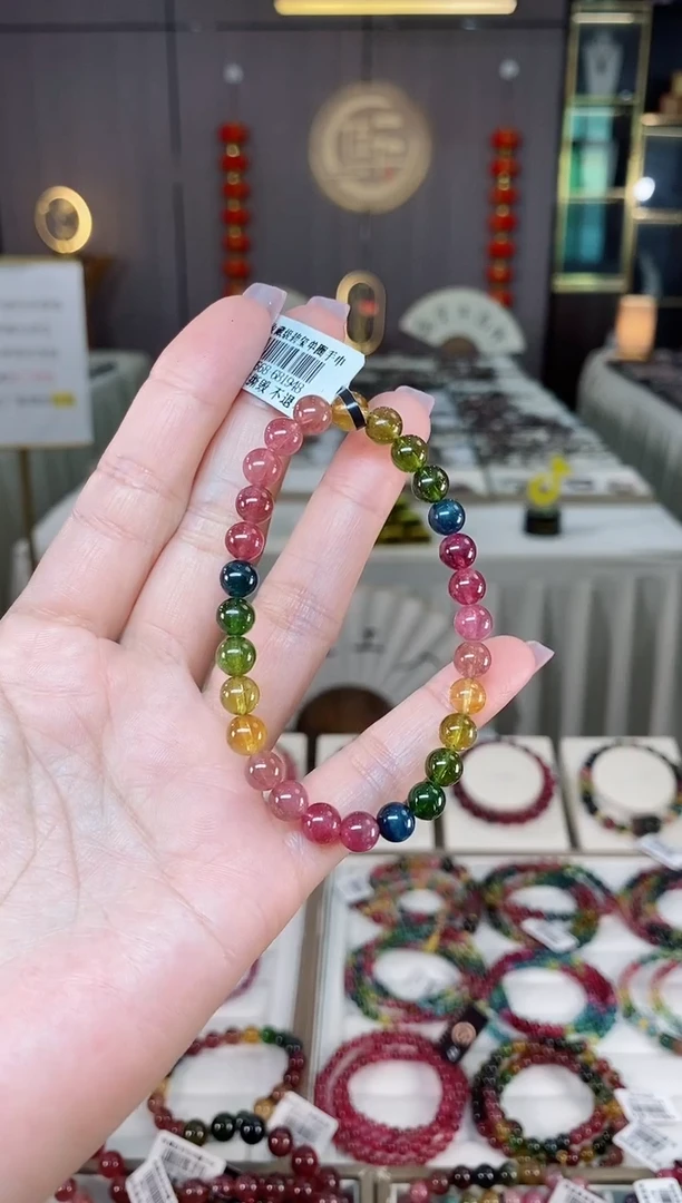 未镶嵌老矿碧玺彩虹单圈手串6mm+碧玺hon多样性发货一条
