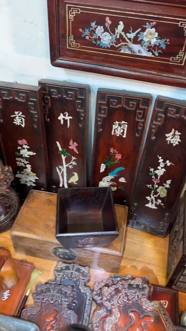 非洲紫檀（红花梨）50x58cm四条屏梅兰竹菊