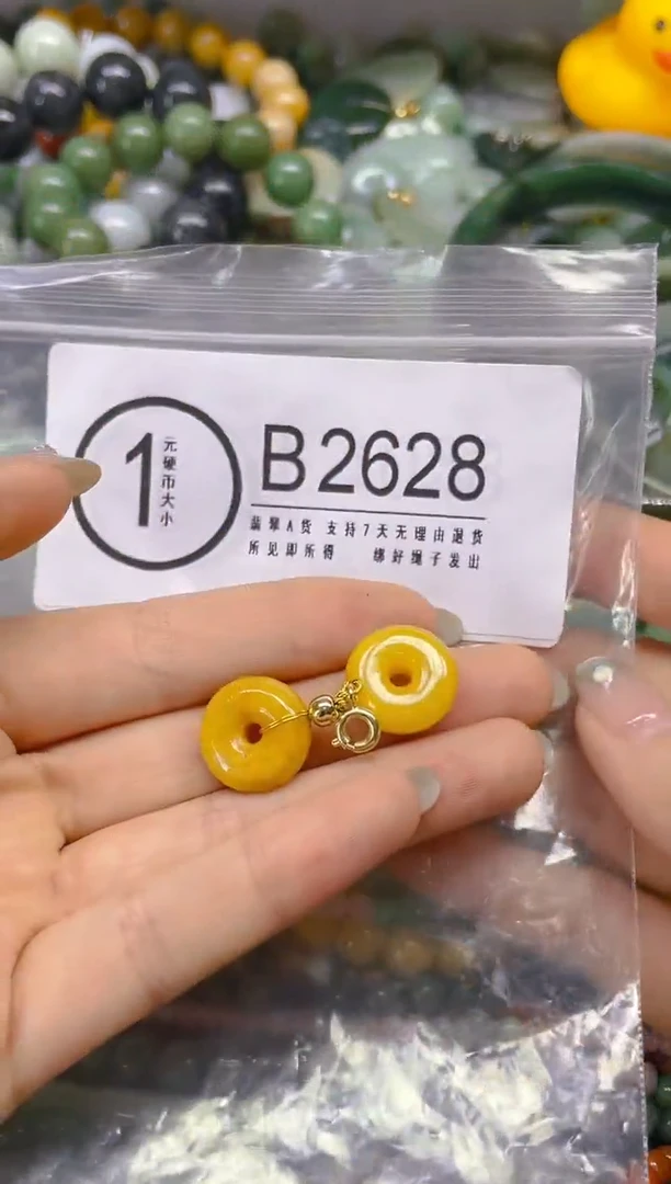 翡翠未镶嵌颈饰/B/翡翠A货,一件也是批发价