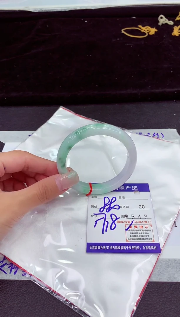 未镶嵌手镯翡翠1111111111111111